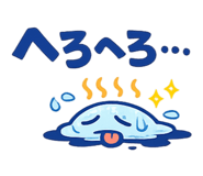 847532045