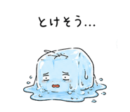 847532274