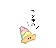847532809