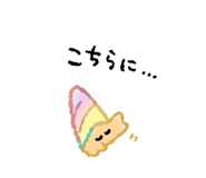 847532814