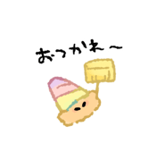 847532823