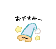 847532826