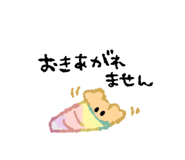 847532830