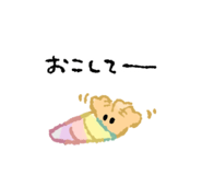 847532831