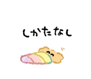 847532832