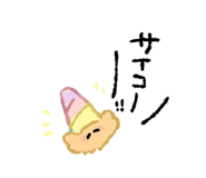 847532834