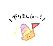 847532839