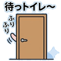 847533165