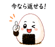 847533525