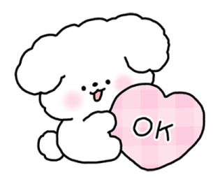 จี หมาน้อยใช้ได้ทุกวัน รูปที่ 2