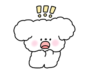 จี หมาน้อยใช้ได้ทุกวัน รูปที่ 17