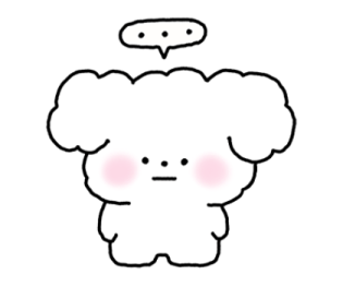 จี หมาน้อยใช้ได้ทุกวัน รูปที่ 22