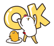 847538917