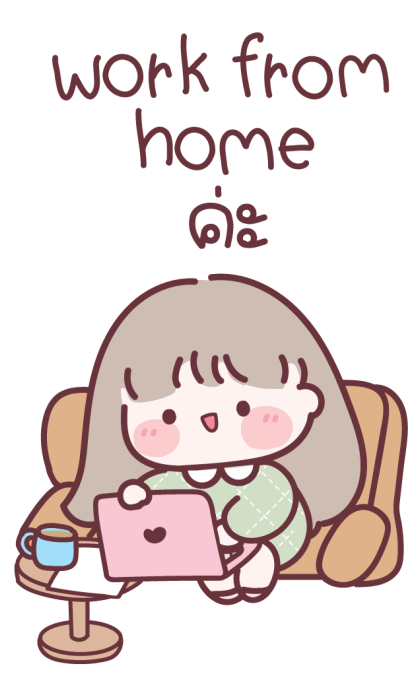 Mami Working Bigsticker รูปที่ 4