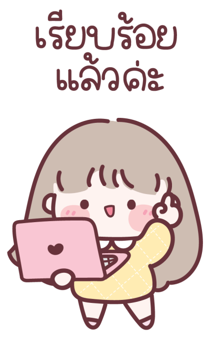 Mami Working Bigsticker รูปที่ 10