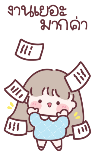 Mami Working Bigsticker 11