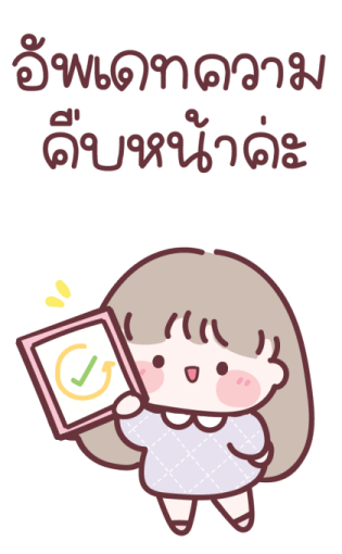 Mami Working Bigsticker 13
