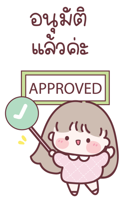 Mami Working Bigsticker รูปที่ 16