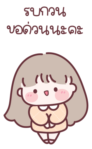 Mami Working Bigsticker 20