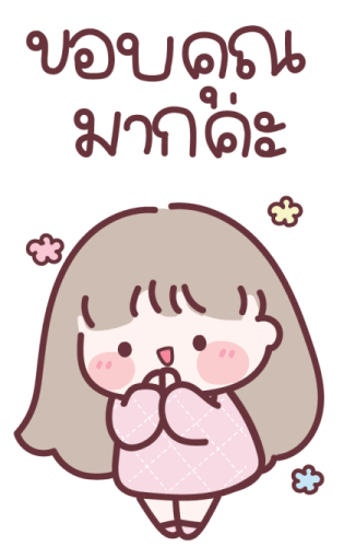 Mami Working Bigsticker 24