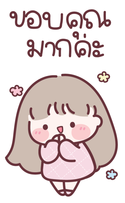 Mami Working Bigsticker รูปที่ 24