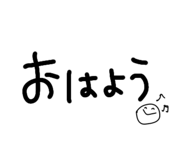 847540217