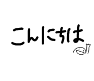 847540218