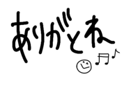 847540223