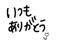847540224