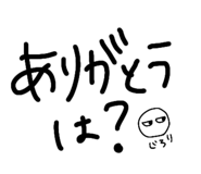 847540225