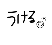 847540227