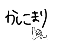 847540228
