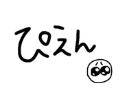 847540229