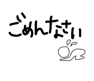847540230