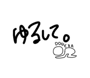 847540231