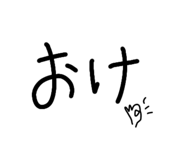 847540235