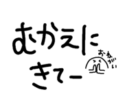 847540239