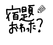 847540246