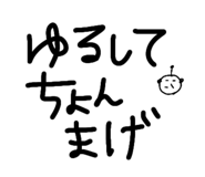 847540250