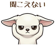 847541545
