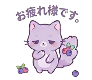 847541574