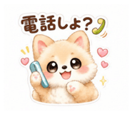 847542535