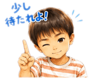 847542601