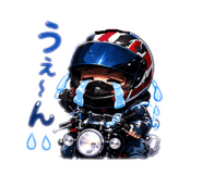 847542952