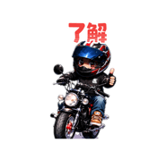 847542957