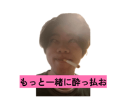 847543217