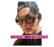 847543224