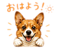 847543305