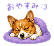 847543312