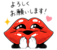 847543614